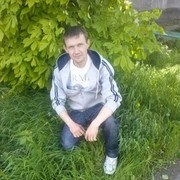 ���������� ������, ���� ������� ����, 39 ���, ������������ ��� ������, ����� � ���������, c�������� ���������