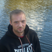 ���������� ��������, ���� ������� �����, 45 ���, ������������ ��� ������, ����� � ���������, c�������� ���������