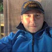 ���������� �������, ���� ������� �������, 39 ���, ������������ ��� ������, ����� � ���������