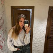 ���������� �����������, �������