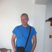 ���������� ����, ���� ������� Denis, 45 ���, ������������ ��� ����� � ���������, c�������� ���������