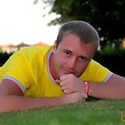 ���������� ������� �����, ���� ������� ���, 45 ���, ������������ ��� ����� � ���������, c�������� ���������