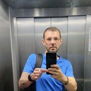 ���������� �������, ������� Aley, 46