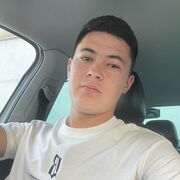  ,  , 23