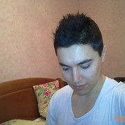 ���������� ������, ���� ������� Erkan, 39 ���, ������������ ��� ������, ����� � ���������, c�������� ���������