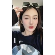  Donghai,  luo mei qi, 34