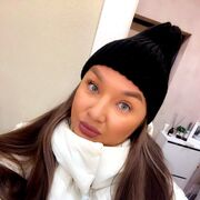 ���������� ������-��-����, ��������