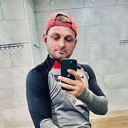  ,   Simion, 29 ,   ,   