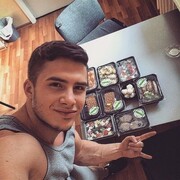 ���������� ���������, ���� ������� ������, 29 ���, ������������ ��� ������, ����� � ���������, ���������