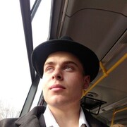 ���������� �����������-��-�����, ���� ����� �������, 23 ����, ������������ ��� ������, ����� � ���������