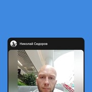 ���������� ������������, ���� ������� �������, 36 ���, ������������ ��� ������, ����� � ���������