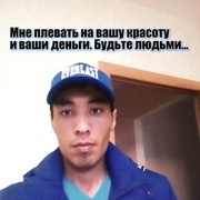  -,   , 36 ,   ,   , c , 