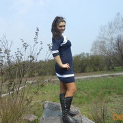 ���������� ������ ���, ���� ������� ���������, 31 ���, ������������ ��� ������, ����� � ���������, c�������� ���������