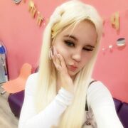 ���������� �������-���������, �����