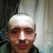 ���������� ���������, ���� ������� ������, 39 ���, ������������ ��� ������, ����� � ���������, c�������� ���������