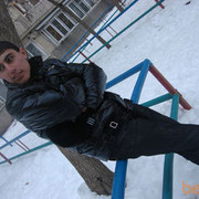  ,   NAREK20, 33 ,   