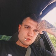 ���������� ������-��-����, ���� ����� �����, 25 ���, ������������ ��� ������, ����� � ���������