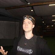 ���������� ������������, ���� ����� ����, 21 ���, ������������ ��� ������