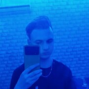 ���������� ���������, ���� ������� ����������, 26 ���, ������������ ��� ������, ����� � ���������