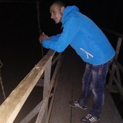 ���������� �������, ���� ������� ����, 31 ���, ������������ ��� ������, ����� � ���������, c�������� ���������