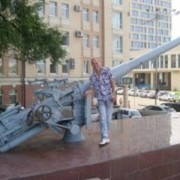 ���������� ������������, ���� ������� ����, 45 ���, ������������ ��� ������, ����� � ���������, c�������� ���������