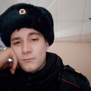 ���������� ����, ���� ������� ����, 26 ���, ������������ ��� ������, ����� � ���������