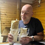 ���������� ������, ���� ������� ����, 43 ����, ������������ ��� ������, ����� � ���������, c�������� ���������