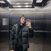 ���������� ���������, ���� ������� Ҹ��, 31 ���, ������������ ��� ������, ����� � ���������