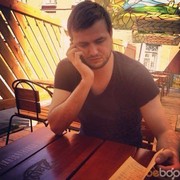 ���������� ������, ���� ������� Delik, 38 ���, ������������ ��� ����� � ���������, c�������� ���������