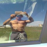 ���������� ������-��-����, ���� ������� �������, 52 ����, ������������ ��� ����� � ���������, c�������� ���������, ���������