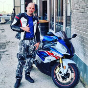 ���������� ������, ���� ������� ������, 38 ���, ������������ ��� ������, ����� � ���������