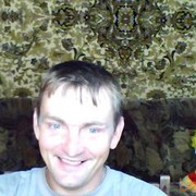 ���������� �����������, ���� ������� �������, 45 ���, ������������ ��� ������