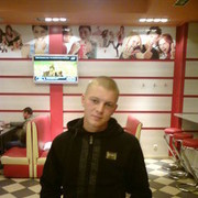 ���������� ��������, ���� ������� ����, 36 ���, ������������ ��� ������