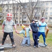 ���������� ������, ���� ������� ����, 37 ���, ������������ ��� ������, ����� � ���������