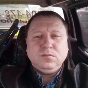 ���������� ������������, ���� ������� ����, 44 ����, ������������ ��� ������