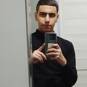  ,   Aram, 18 ,   ,   