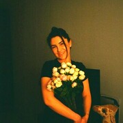 ���������� ����, ����