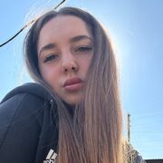 ���������� ���������, �����