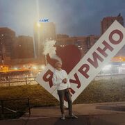 ���������� �����-���������, ���� ����� Cemen, 25 ���, ������������ ��� ������, ����� � ���������, c�������� ���������, ���������