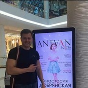 ���������� ������, ���� ������� �����, 46 ���, ������������ ��� ����� � ���������, c�������� ���������