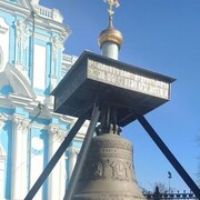 ���������� �����-���������, ���� ������� �������, 41 ���, ������������ ��� ������, ����� � ���������