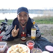 ���������� ������-��-����, ���� ������� ��������, 42 ����, ������������ ��� ������, ����� � ���������