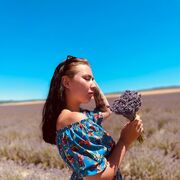 Знакомства Москва, Илона