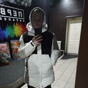  ,   , 26 ,   ,   , c 