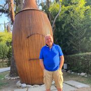 ���������� �����-���������, ���� ������� �����, 55 ���, ������������ ��� ������, ����� � ���������, c�������� ���������