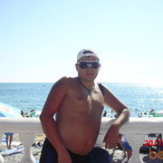 ���������� ����, ���� ������� �������, 44 ����, ������������ ��� ������