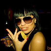 ���������� ����, ���� ������� ���������, 41 ���, ������������ ��� ������, ����� � ���������, c�������� ���������, ���������