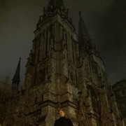 ���������� �����, ���� ������� ����, 30 ���, ������������ ��� ������