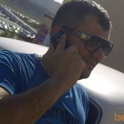 ���������� ������, ���� ������� 0631930773, 38 ���, ������������ ��� ������