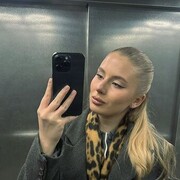 ���������� ������������, ���������